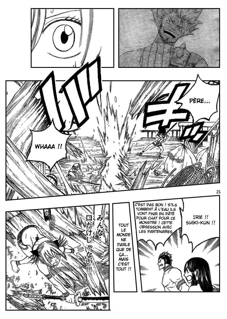 img Monster Hunter Orage 29